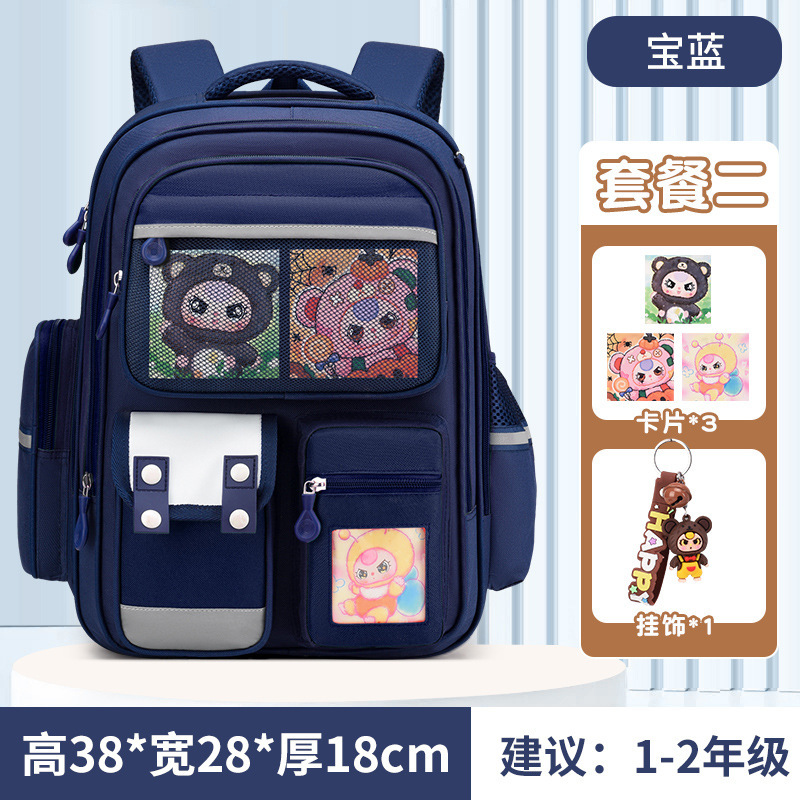 新しい Nezha ランドセル小学生 1-3-6 年生男の子と女の子子供アニメ漫画バックパッククロスボーダーサプライ|undefined