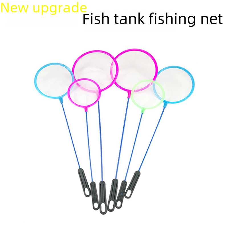 Fishing net, small children's aquarium