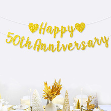 新品Happy 50th Anniversary拉旗 婚礼派对背景装饰横幅批发