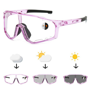 New Cycling Goggles for Men and Women, Outdoor Sports One-Piece Color-Changing Glasses, Windproof Mountaineering and Skiing Sunglasses