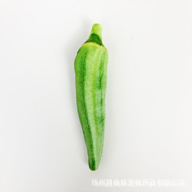 오크라