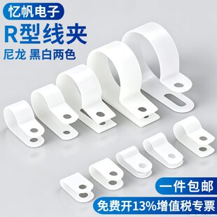 R�;��AU��6.4/8.4/10.4�侀�̶��~늾��������۹̶����۾��A��