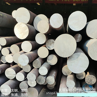 440C��A 9Cr18Mo��܈�A� SUS440C���P䓰���6.0-350mm������