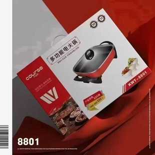 �nʽ�๦�ܲ�ճ늟�偼���늻�偕��N�YƷ�ķ����������늳��