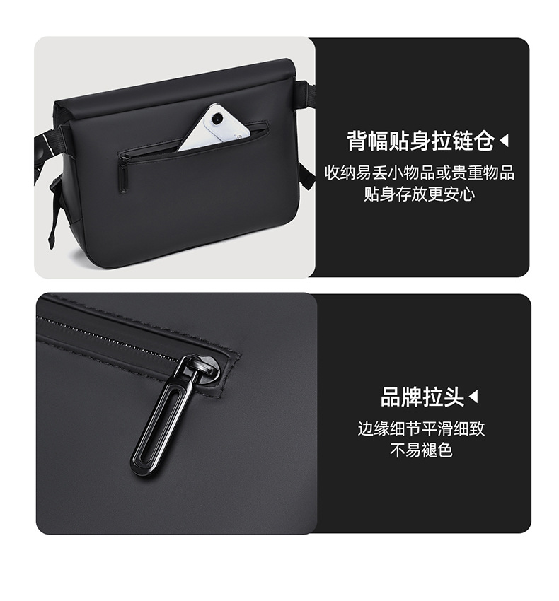 单肩包 (12).jpg