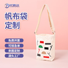 ����������logo������ӆ���޲���diy�����ُ����W���p���logo