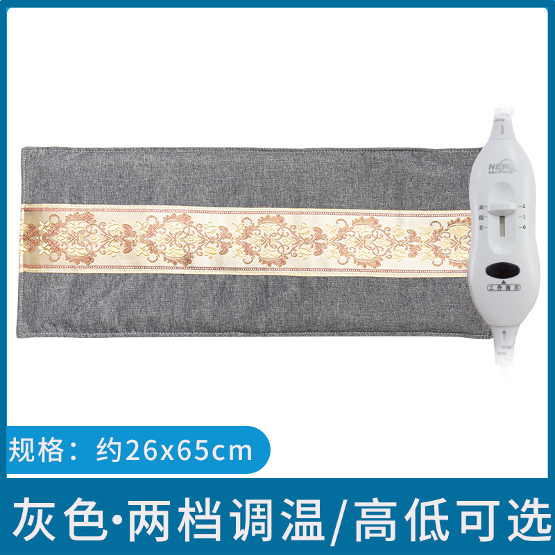 海盐包热敷袋电加热家用全身热敷粗盐理疗袋子护腰艾灸盐包热敷袋|undefined