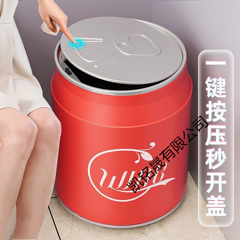 Double-Layer Trash Can for Home Use, High-Capacity, Stylish, Trendy, Press-Type, Suitable for Living Room, Bedroom, Large Size with Lid, High-End Kitchen Wastebasket