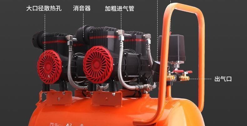 Air Compressor Pump 220V Woodworking Spray Paint Air Pump Oil-Free Silent Small Auto Repair Air Compressor
