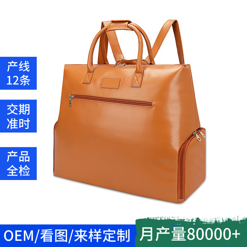 New Baby Outing Casual Mother and Baby Backpack Customized Travel Backpack Mommy Bag Factory Pu Waterproof Backpack