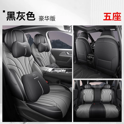 All Seasons, 25 Models of Tiggo – Modelə uyğun (Original) oturacaq örtükləri - black-and-gray-luxury-version-five-seats-tiggo-9x