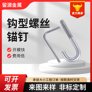 304���P��ݽz�Y�W�h���^���z���ͼ����B�ù��^��˨�߹��z��\