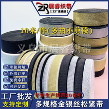 0.8&mdash;5cm���[�z���������b�o�ϼٰl��Ь���b����z�ɾo�����K