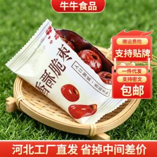 �o������֗���ץ�� ���Դ��½��җ��t����ʳ�ɹ��������ִ�t��