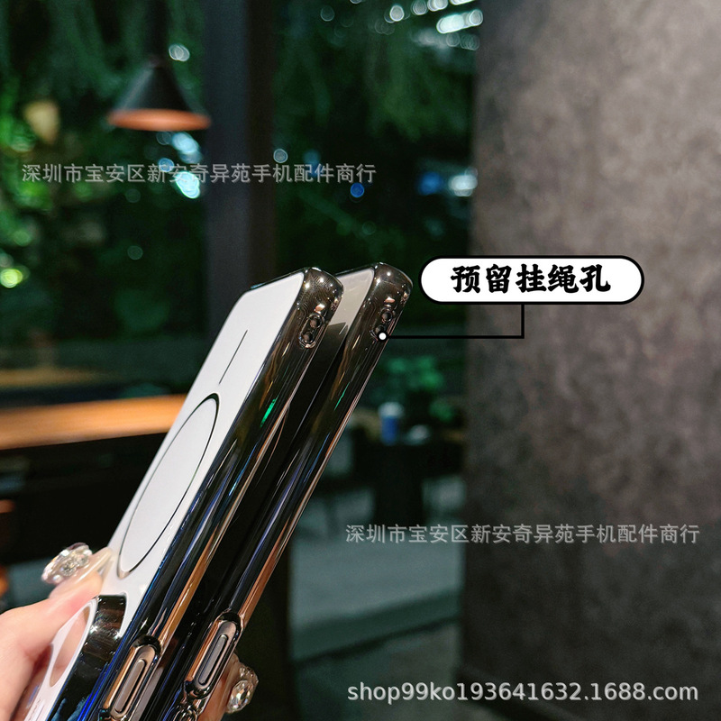 磨砂电镀磁吸保护套适用华为Pura80Ultra 高级感HuaweiP70手机壳|undefined