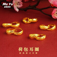 �S�~僽�ɰ����y��ȦŮ�����L���y���h���ֱ���������һ�����l
