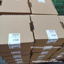 �����˹��̬�̵���2944229 EMG 10-OV-24DC/24DC/1 ȫ���ֻ����