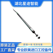 SCHMIDT ���������� SS 20.500, 521501-35111 schmidttechnology