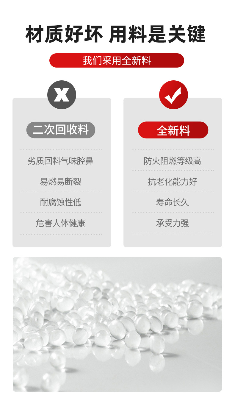 Electric Vehicle Helmet Lining Nails Plastic Nails Helmet Lining Pads Universal Accessories Motorcycle