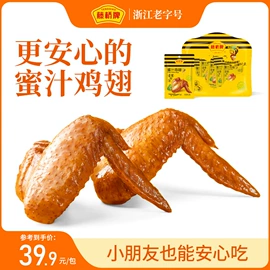 鸭肉零食;鸡肉零食;猪肉零食