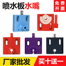 ���иˮ�쇊ˮ��ˮ����·���ʮ����÷����ȫ�~�������F�ߵ���