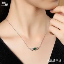 �����p���J�U�յ�����ȻA؛ꖾG�����|�i���s925���y�߼���