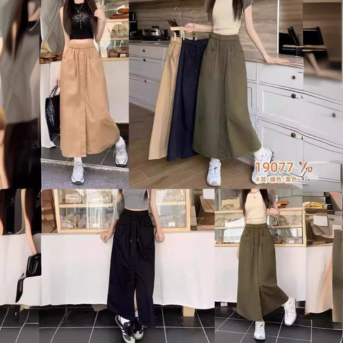 Women's Summer Loose Plus Size A-line Skirt with Double Pockets and Side Slits
