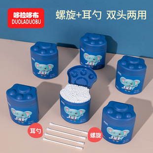 Dorado Cloth Baby Cotton Swabs Paper Swabs Cleaning Cotton Swabs Spiral + Ear Spoon Cotton Swabs 200 Pieces 6462