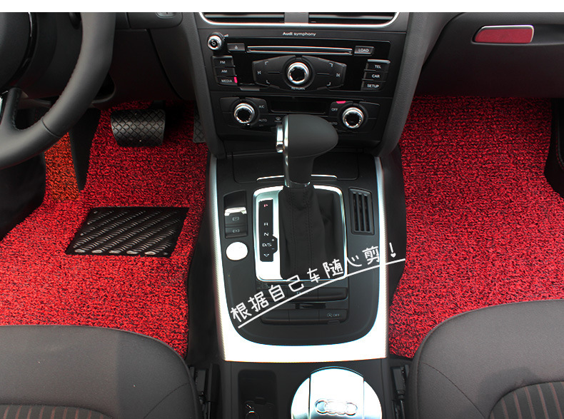 Car Wire Loop Floor Mat Single Piece for Driver's Seat, Single Piece for Passenger Seat, Rear Seat Carpet-Style Universal Car Mat, Special Floor Mat
