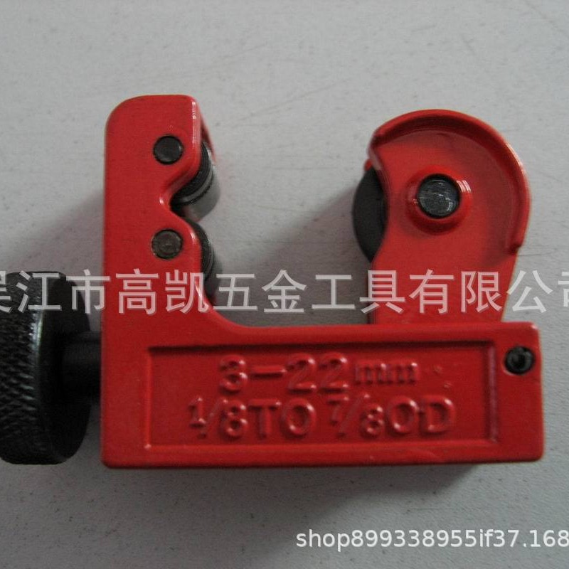 便携式管子割刀 PVC 线管 PPR 热水管快剪手动切管器五金工具厂