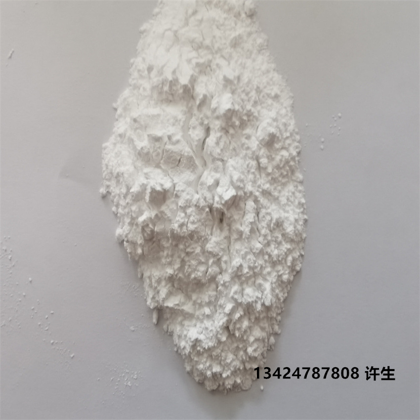 聚氨酯超细粉末 TPU粉 日本巴斯夫 ET195A50S 油墨涂料添加改性用