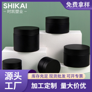 ���b�ЬF؛30ml��ɫĥɰ��ƿ100ml��Ĥ��120ml��˪ƿ150ml�V��ƿ