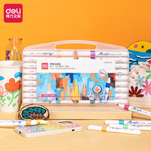 ����HM912-36ɫ�R�˹P��ϩ�R�˹Pˮ��īˮ�S��DIY�L���T�f�R�˹P