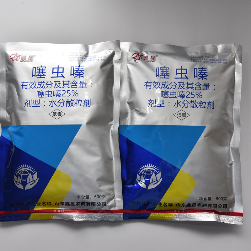 微信图片_202301301453371