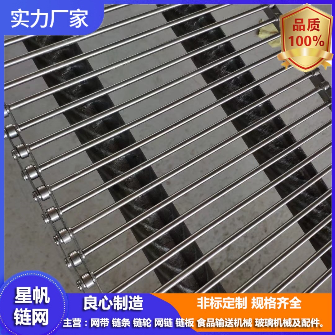 支轴不锈钢链杆 机械及行业设备用串穿杆链条 双节距滚子链杆