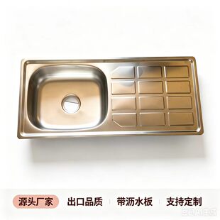 �羳؛Դ���P�ˮ��7540�βێ���ϴ��������������N��ˮ��ˮ��