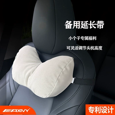 Waist support and lumbar support integrated sports