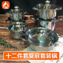 �F؛ʮ�����׏͵����b����偠t��ͨ�üӺ��P�偾߽M�϶YƷ���l