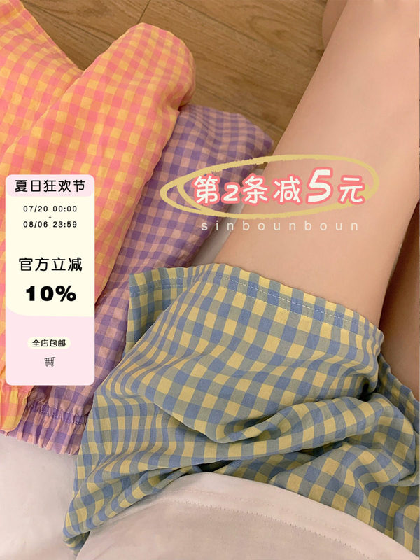 Women's New Style Long Pajama Pants, Thin Casual Loose Plaid Home Shorts for Spring and Summer