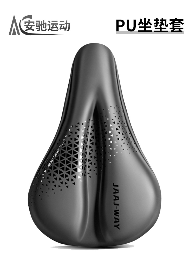 cubierta de asiento de bicicleta, cubierta de asiento de bicicleta de montaña, cubierta de asiento de silicona blanda, cubierta de asiento de silicona blanda, cubierta de asiento de bicicleta