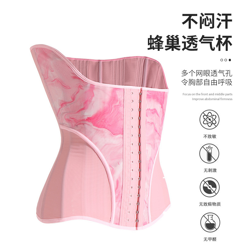 小蛮腰型护胯网纱紧身加压束腰收腹带女腰部束缚带运动排扣束腰|undefined