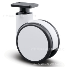 ��TENTE�t�tԺ�������t���п�ȫ�i6���f���_݆��2944USX150R26