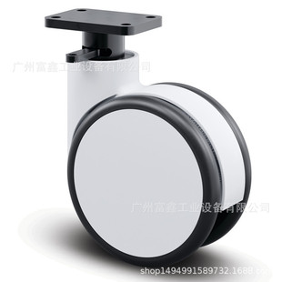 ��TENTE�t�tԺ�������t���п�ȫ�i6���f���_݆��2944USX150R26