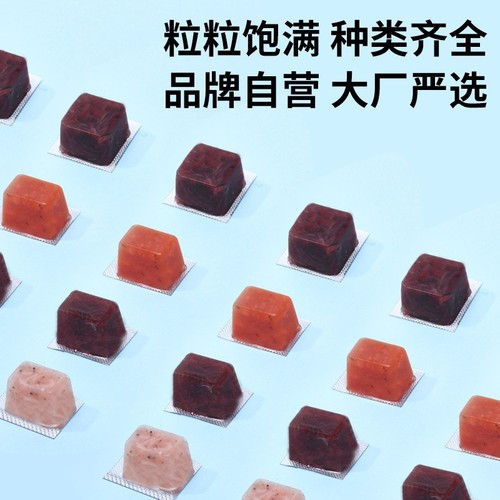 yee red worm frozen fish food beef heart burger red nematode water flea brine shrimp Arhat food colorful fairy feed