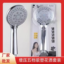 ����5�n���ô��ˮ����ɏ���^4�ֿ�ABS�B�T�ֳֆλ�����ԡ�S��