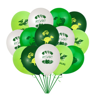 New Dinosaur Theme Latex Balloon Children's Birthday Party Decoration 12 Inch roar Dinosaur 12 Inch Latex Balloon