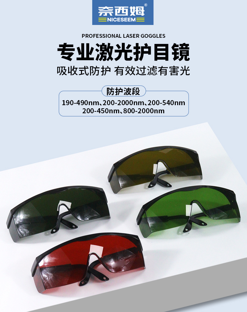 详情页_01.jpg