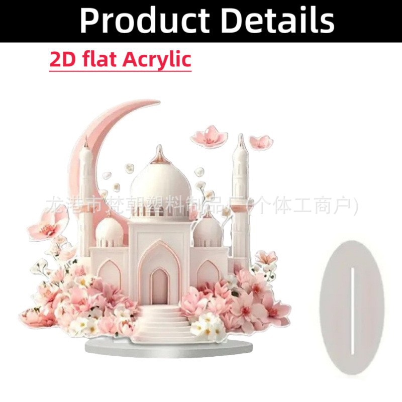 Colgante transfronterizo bohemia 15 / 20cm acrílico marca de la luna castillo artesanía decoración festiva mesa