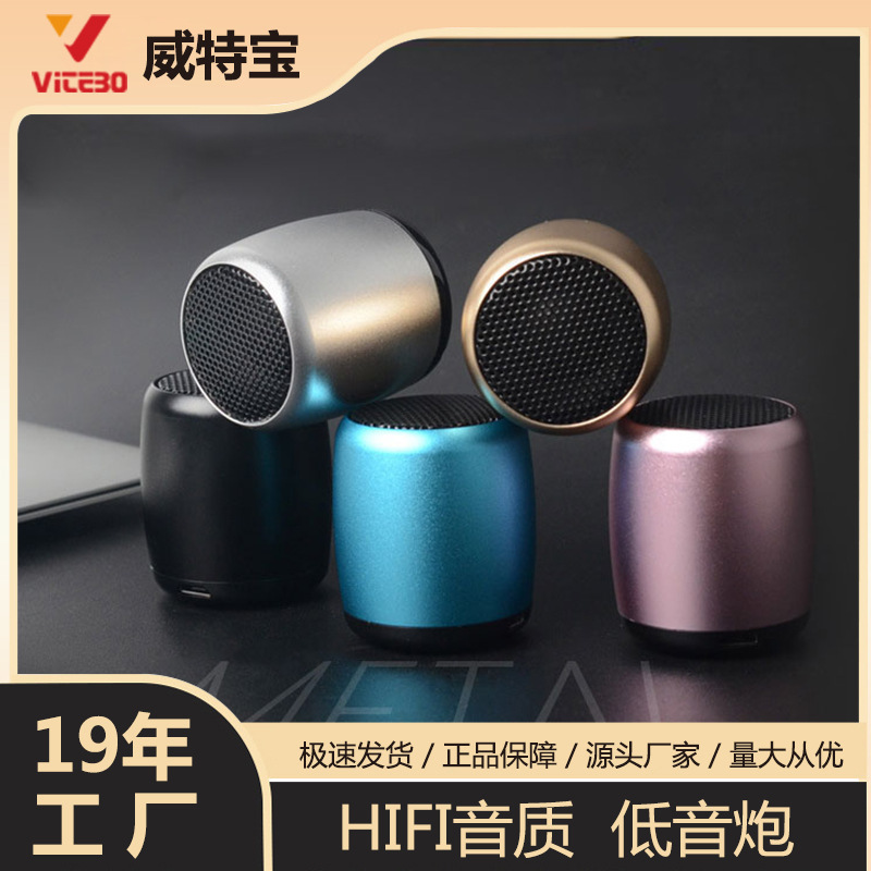 New M1 subwoofer Bluetooth speaker outdoor portable wireless mini speaker metal small steel gun New M1 subwoofer Bluetooth speaker outdoor portable wireless mini speaker metal small steel gun