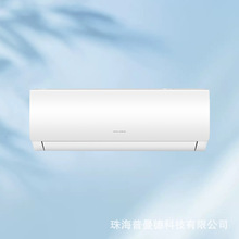 出口非洲欧美格力空调挂机变频强冷省电家用空调air conditioner